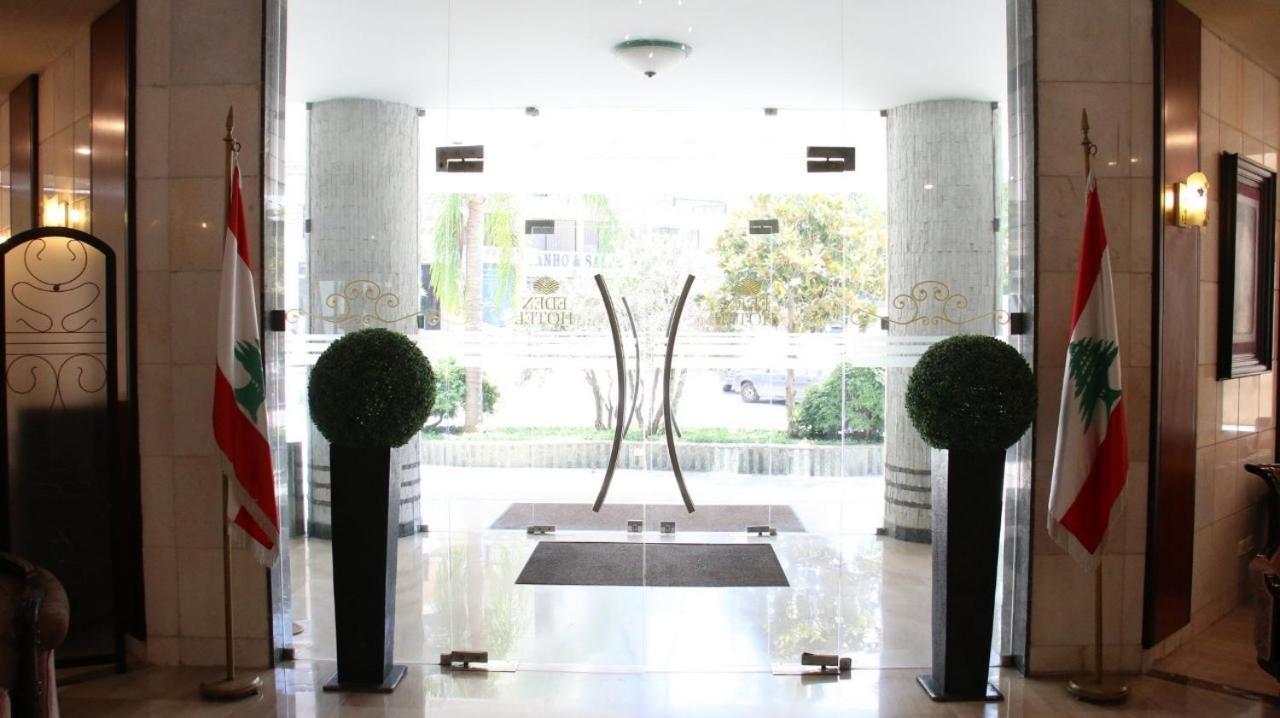 Hotel Eden 4*